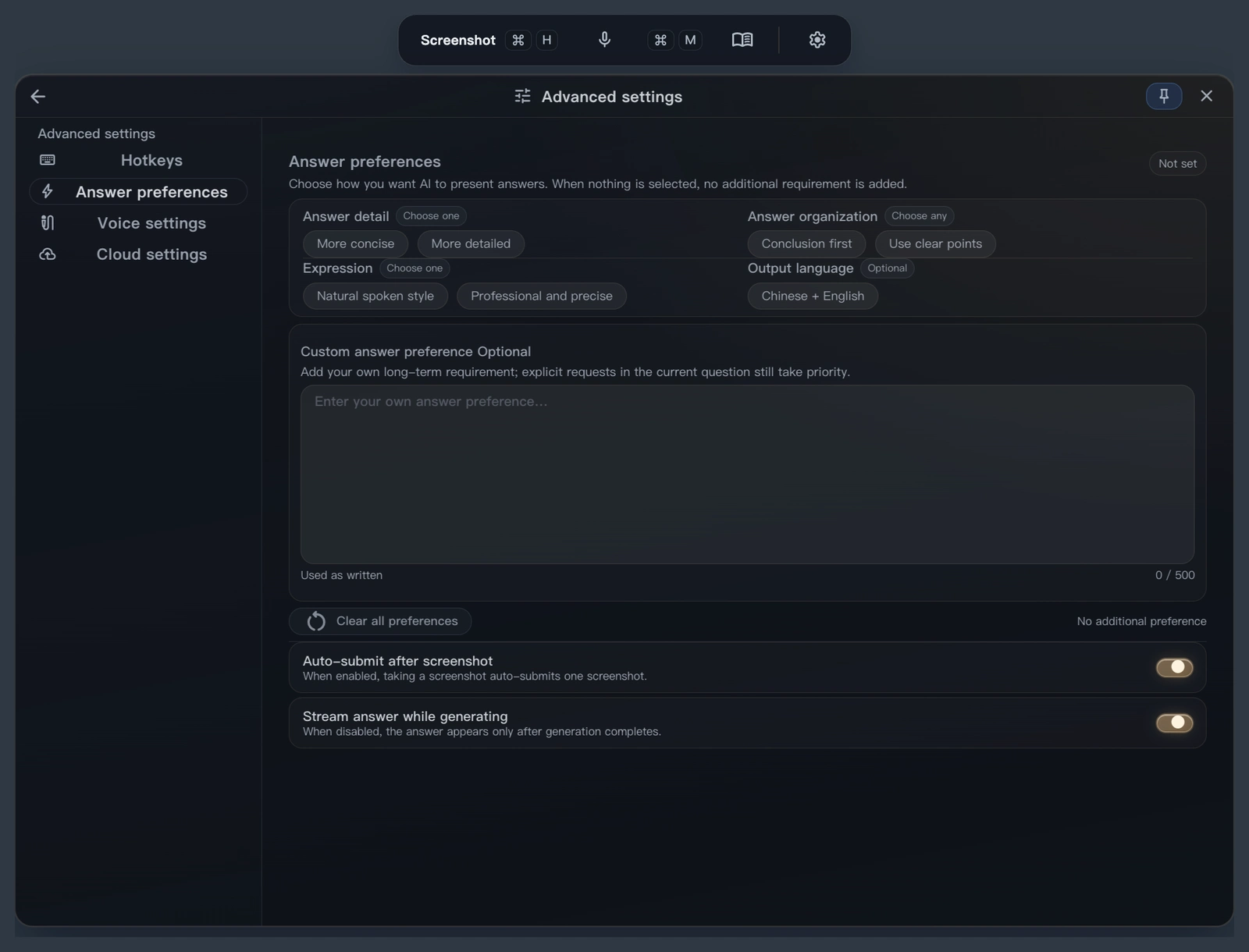 Answer preference settings