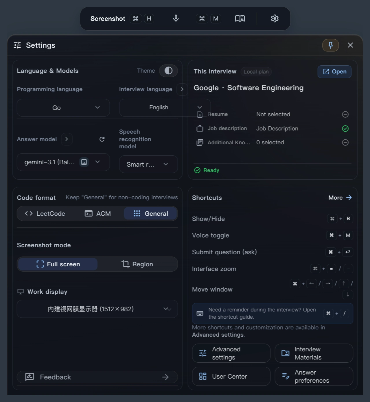 Settings overview: language, code, and capture options