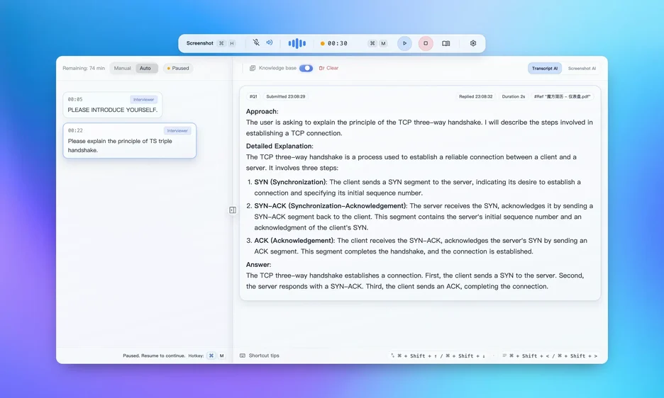 Live assist feature interface